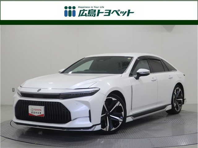 クラウン