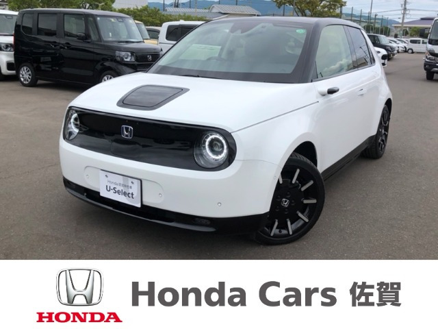 Honda eアドバンス
