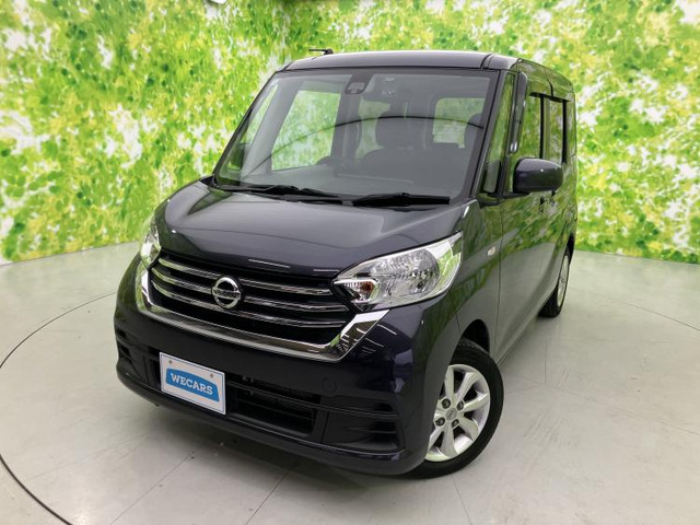 デイズルークスX Vセレクション 4WD