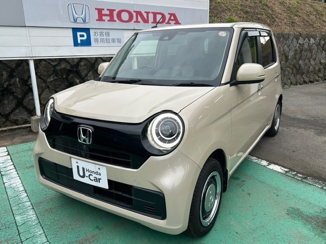 N-ONE