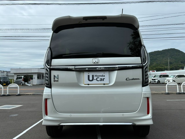 N-BOXL
