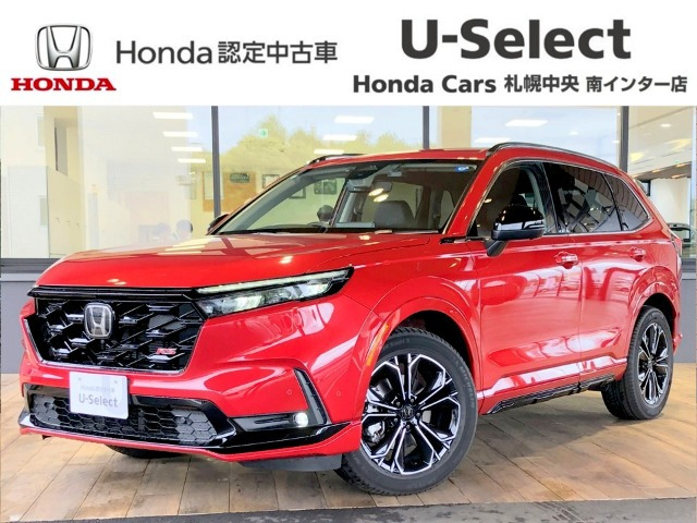 CR-V2.0 e:HEV RS 4WD