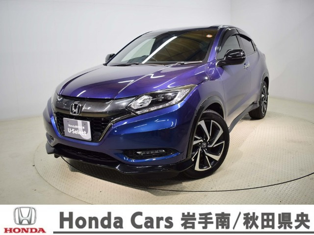 ヴェゼル1.5 ハイブリッド RS ホンダセンシング