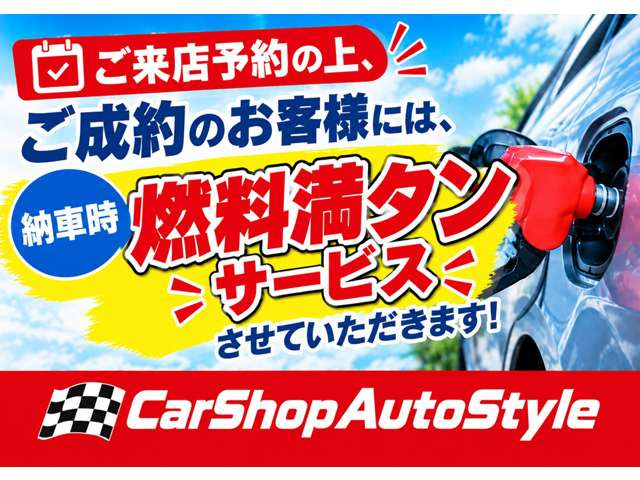ピクシスバンデラックス ハイルーフ 4WD