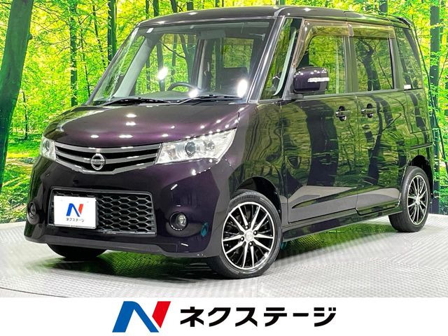 ルークスハイウェイスター