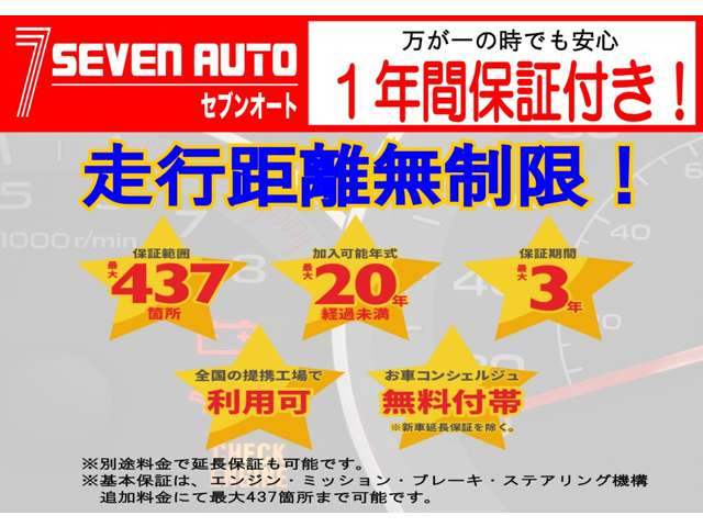 ハイエースバン3.0 スーパーGL ダークプライム ロング ディーゼル
