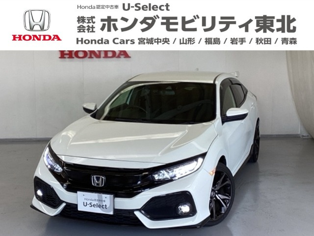 シビック1.5