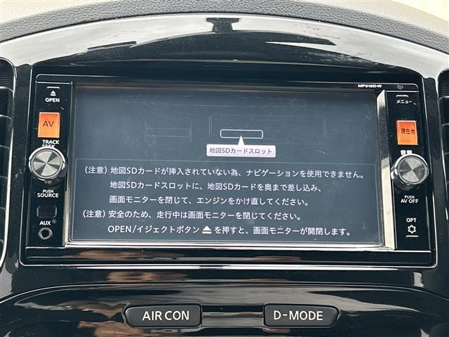 ジューク1.6 NISMO 4WD