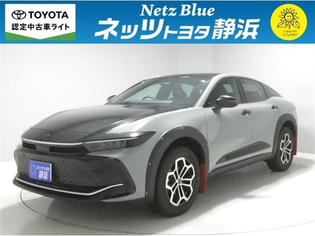 クラウンクロスオーバー