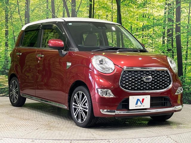 �������x�̃K���X�疌�ŝ����͂������A�㎿�ȃc���E����������B���O����_���J�����؂Ȉ��Ԃ�ی삵�A�F�����E�򉻂�h�~�B�u�e�X�v���b�V���R�[�g�v�A�u�e�v���~�b�T�R�[�g�v���炨�I�т��������܂��B