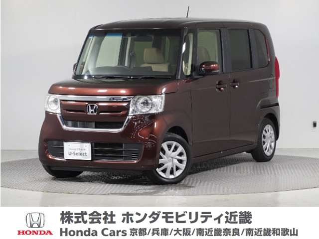 N-BOXG L ホンダセンシング