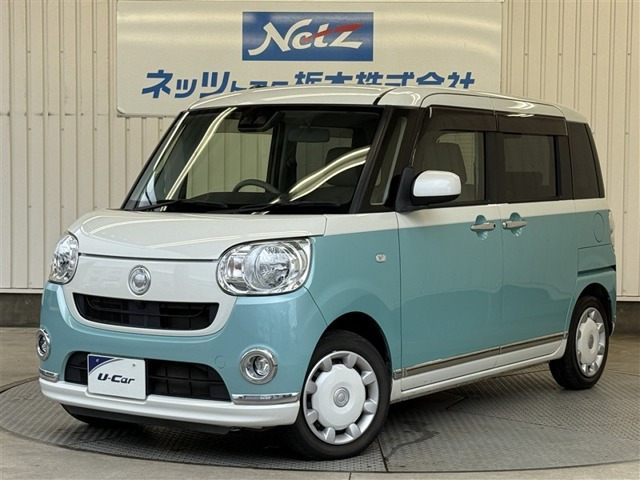 ムーヴキャンバスX リミテッド メイクアップ SAIII