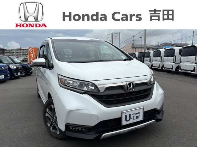 フリード1.5 ハイブリッド クロスター ホンダセンシング