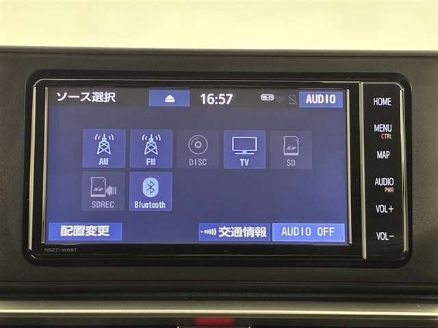 ライズ1.0 G