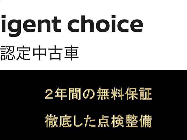 フェアレディZ3.0 バージョン T
