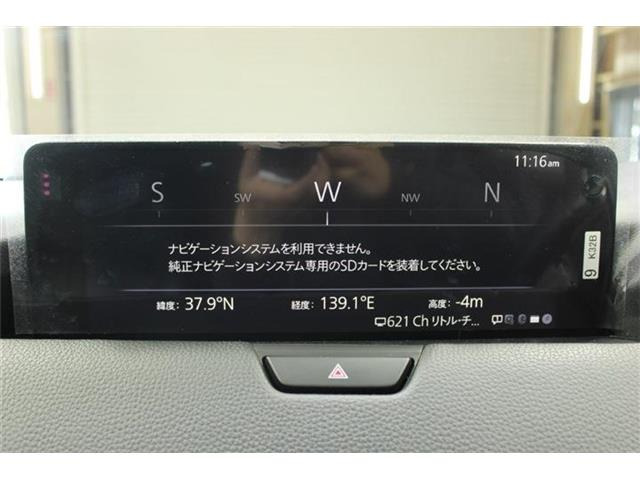 CX-603.3 XD Lパッケージ ディーゼル