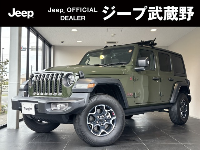 ラングラーアンリミテッド ルビコン リミテッドED with サンライダー FLIP TOP for Hardtop 4WD