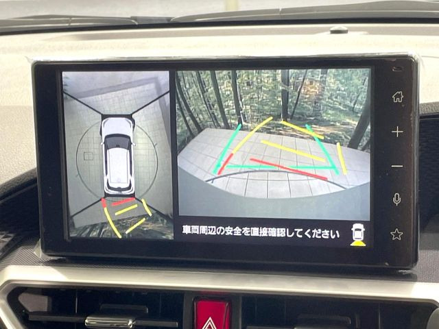 【パノラミックビューモニター】専用のカメラにより、上から見下ろしたような視点で360度クルマの周囲を確認することができます☆死角部分も確認しやすく、狭い場所での切り返しや駐車もスムーズに行えます。