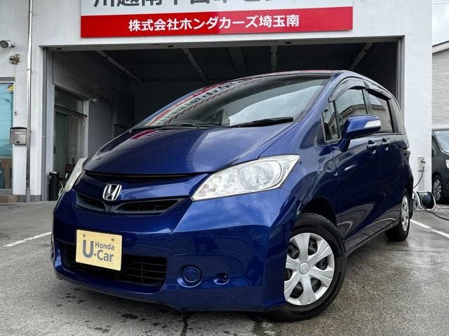 フリード1.5 G ジャストセレクション