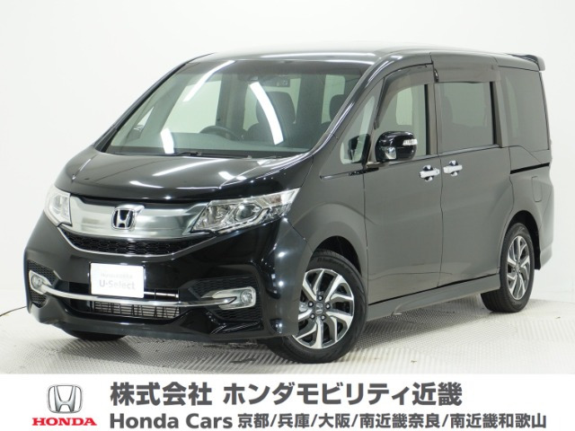 ステップワゴン1.5 スパーダ ホンダ センシング