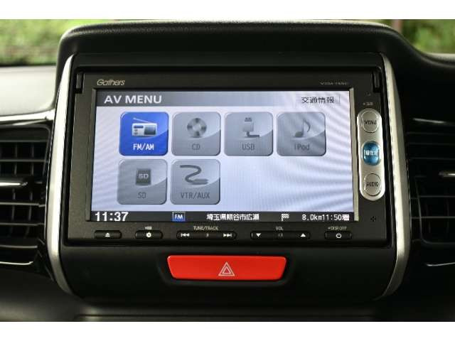N-BOXカスタムG SSパッケージ