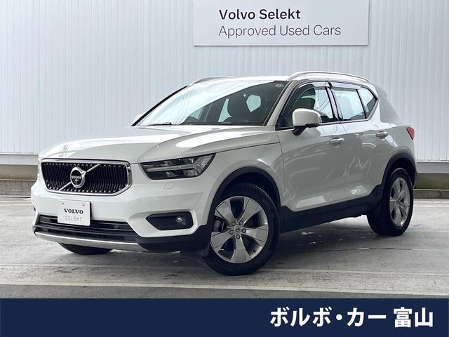 XC40B4 モメンタム