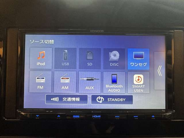 ノート1.2 S