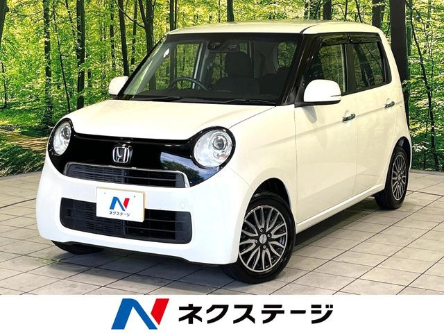 N-ONEG SSパッケージ