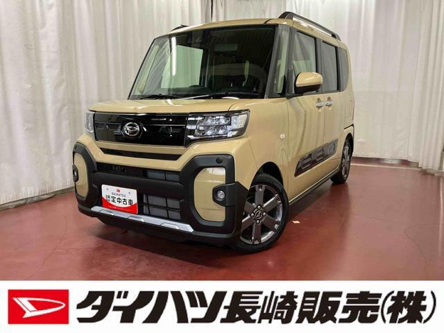 タントファンクロスターボ リミテッド
