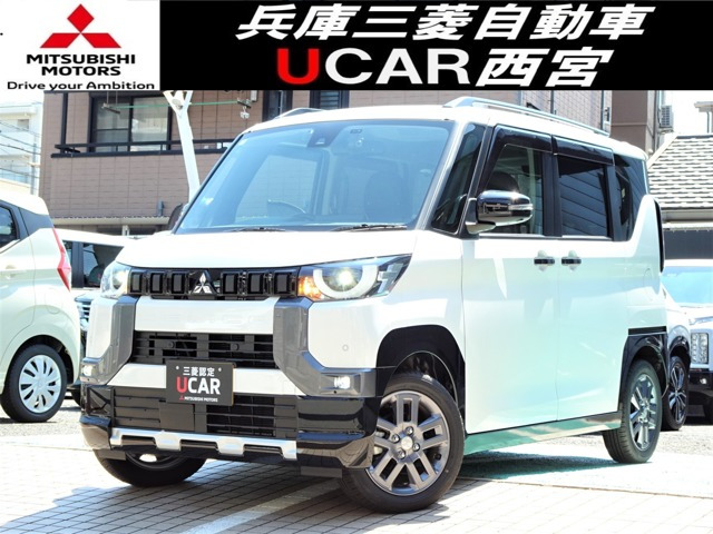 デリカミニT プレミアム リミテッド エディション 4WD