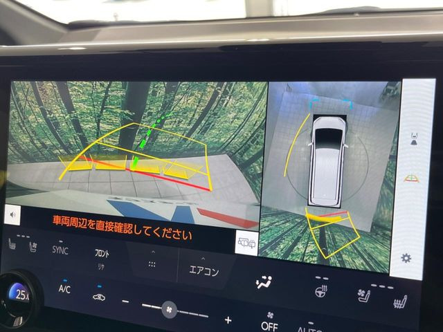 【パノラミックビューモニター】専用のカメラにより、上から見下ろしたような視点で360度クルマの周囲を確認することができます☆死角部分も確認しやすく、狭い場所での切り返しや駐車もスムーズに行えます。