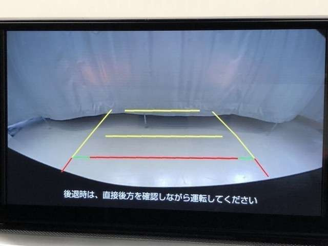 ライズ