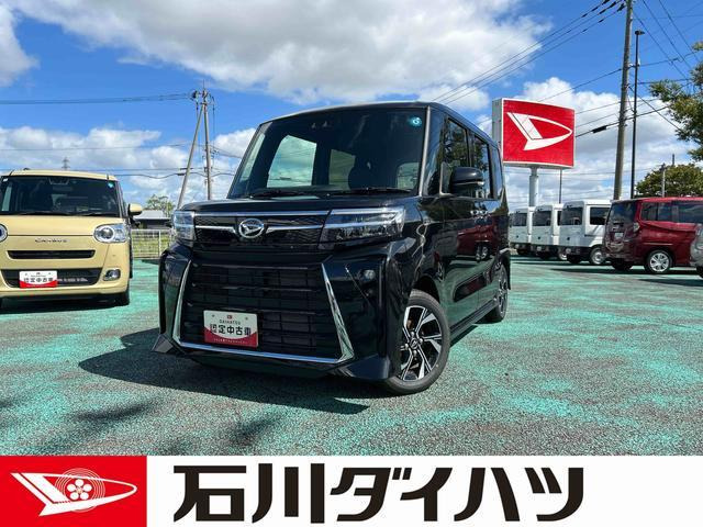タントカスタムX