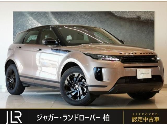 レンジローバーイヴォーク