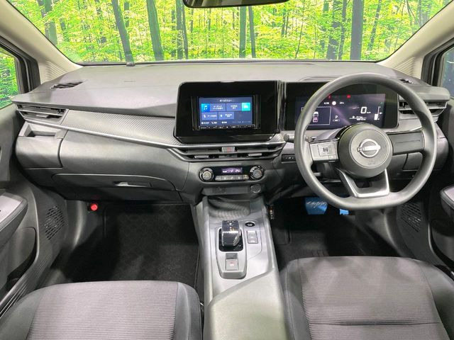 ノート1.2 S