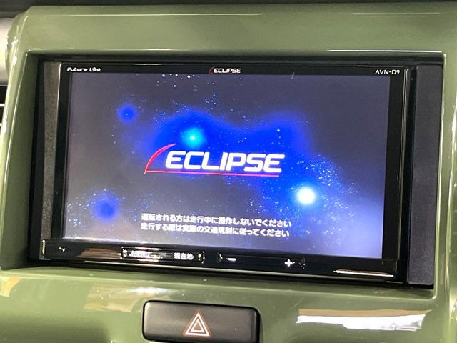 ハスラーG