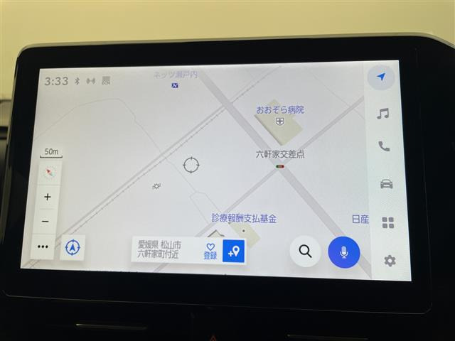 ヴォクシー2.0 S-Z
