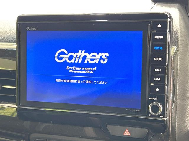 【純正8型ナビ】人気の純正ナビを装備しております。ナビの使いやすさはもちろん、オーディオ機能も充実!キャンプや旅行はもちろん、通勤や買い物など普段のドライブも楽しくなるはず♪