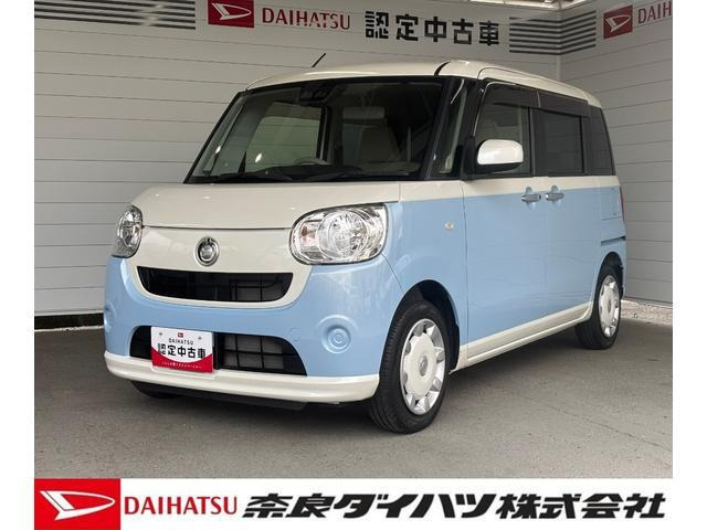 ムーヴキャンバスX SAIII