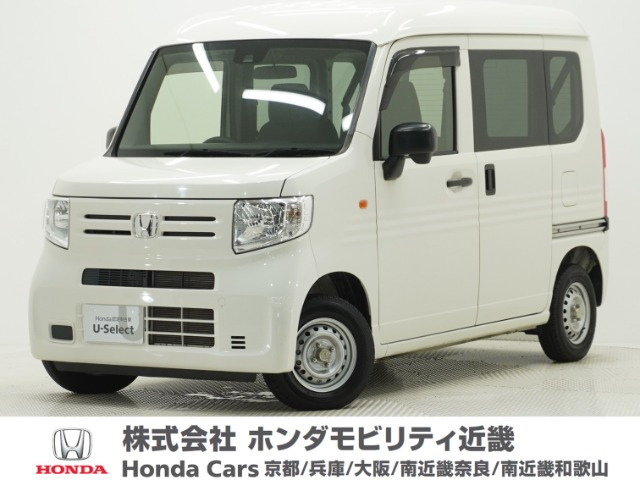 N-VANG ホンダセンシング