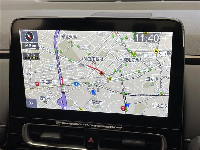 アクア1.5 Z