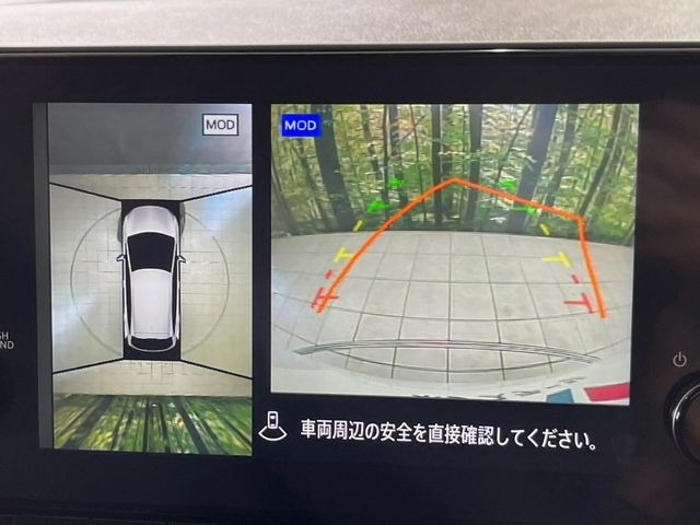�y�A���E���h�r���[���j�^�[�z��p�̃J�����ɂ��A�ォ�猩���낵���悤�Ȏ��_��360�x�N���}�̎��͂��m�F���邱�Ƃ��ł��܂������p�������m�F���₷���A�����ꏊ�ł̐؂�Ԃ��⒓�Ԃ��X���[�Y�ɍs���܂��B