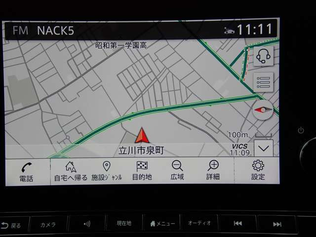 ノート1.2 X