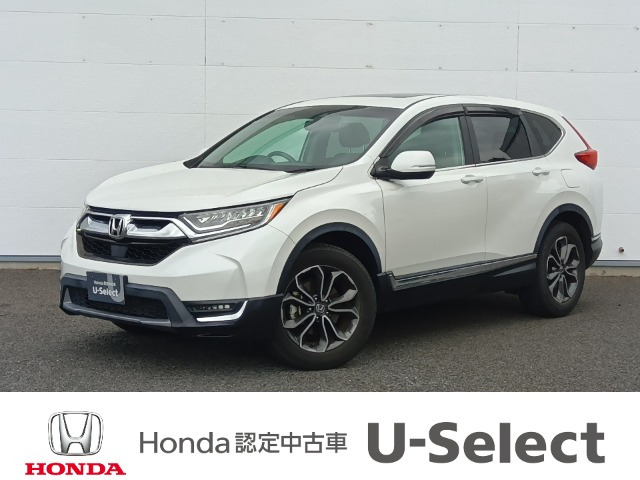 CR-V1.5 EX マスターピース