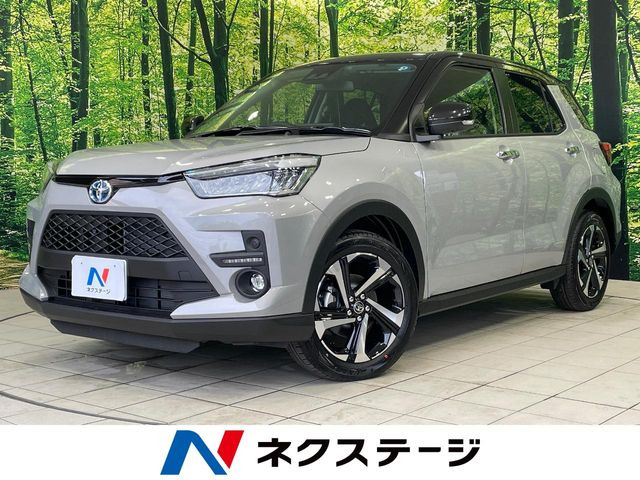 ライズ1.2 Z