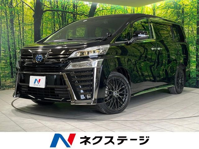 ヴェルファイアハイブリッド 2.5 Z ゴールデンアイズII E-Four 4WD
