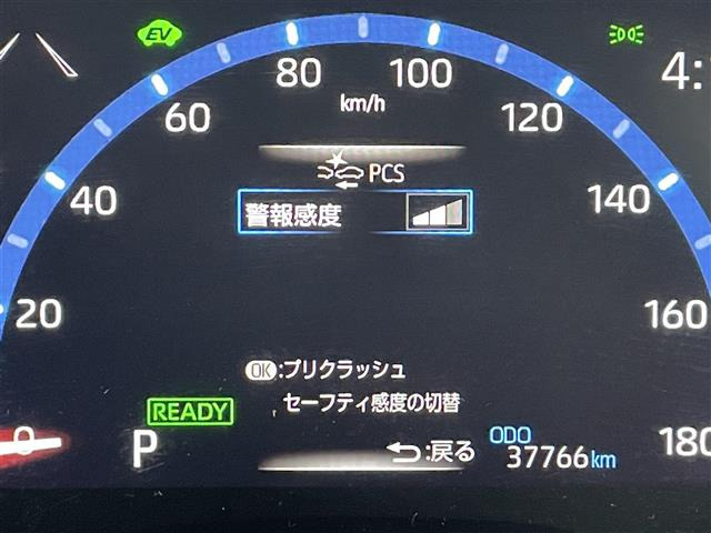 ヤリスクロス1.5 ハイブリッド Z