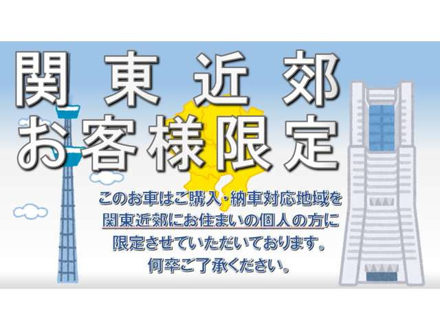 ヴェゼル1.5 G
