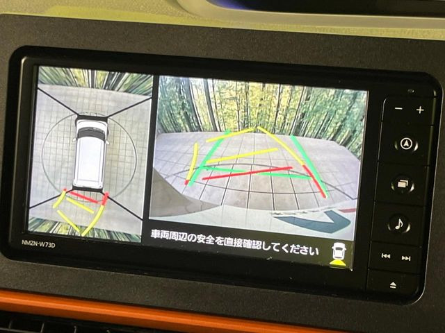 【パノラマモニター】専用のカメラにより、上から見下ろしたような視点で360度クルマの周囲を確認することができます☆死角部分も確認しやすく、狭い場所での切り返しや駐車もスムーズに行えます。
