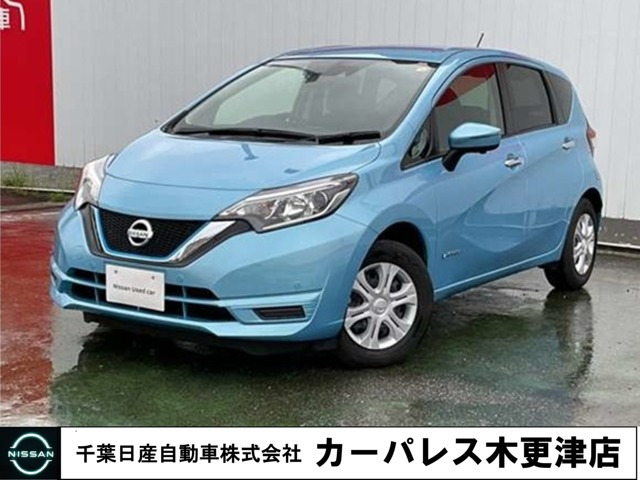 ノート1.2 e-POWER X